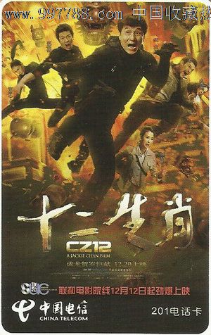 成人自考毕业证怎么仿制